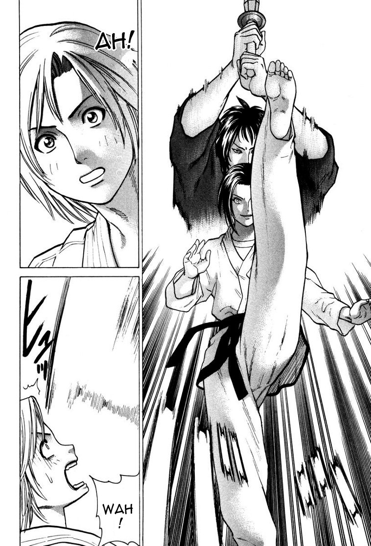 img Karate Shoukoushi Kohinata Minoru 19
